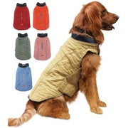 Dog Winter Coat warm and soft