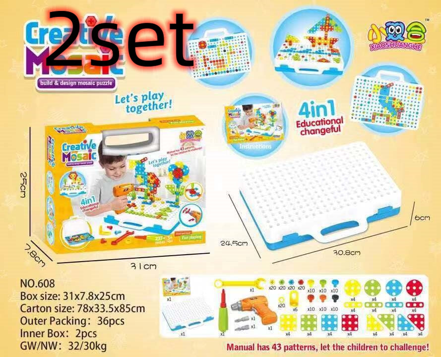 Educational Building Blocks STEM Learning Toy