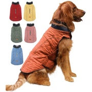 Dog Winter Coat adjustable for small dogs