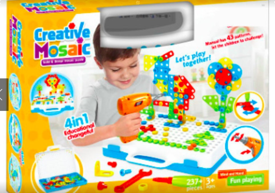 Children Playing with Educational Building Blocks