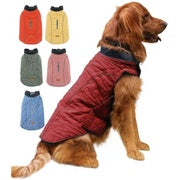 Dog Winter Coat warm and soft